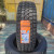 235/60/18 Mazzini Snow Leopard  LX (103T)